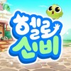 华派视听 