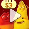 Salkin